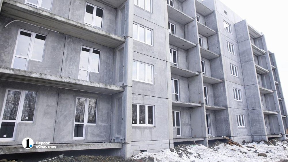 Владимир Путин поручил продлить льготную семейную ипотеку до 2030 года