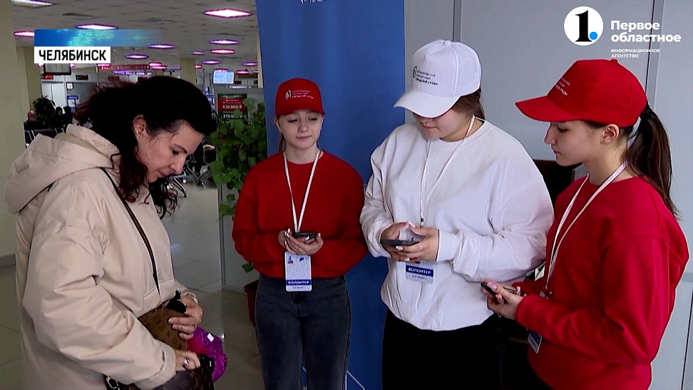 Стартовало голосование за объекты благоустройства