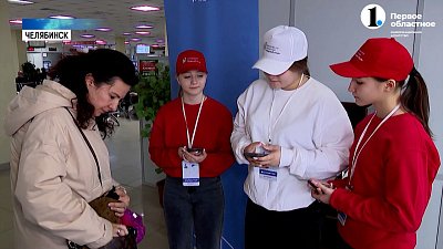 Стартовало голосование за объекты благоустройства