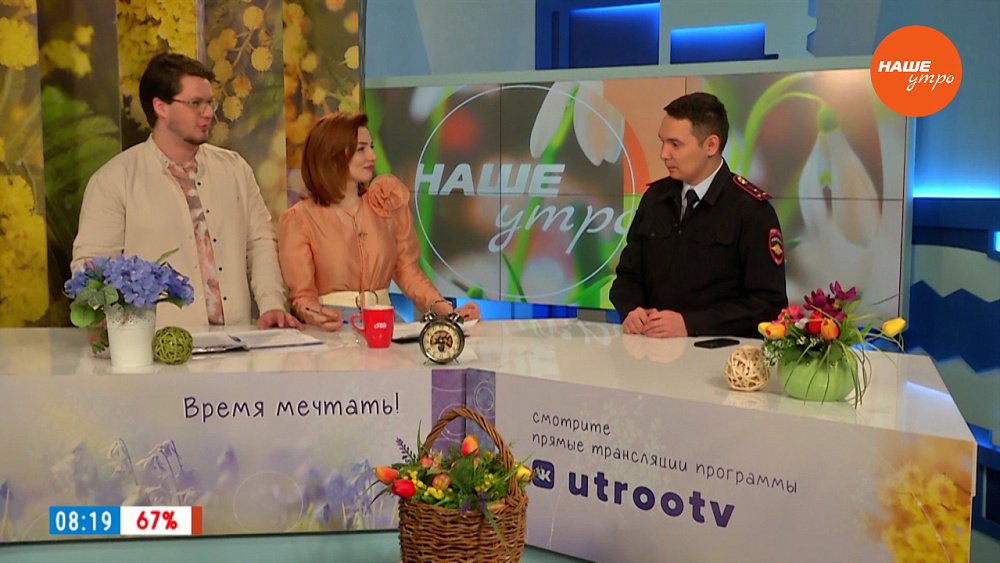 ПДД для электросамокатов ― Гость в студии