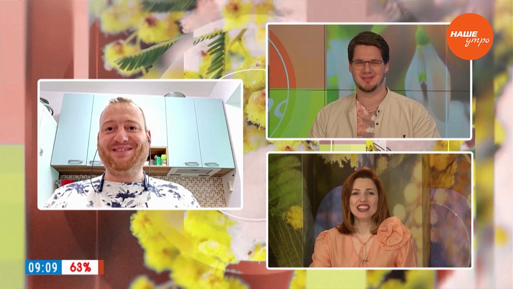 Смехотерапевт ― Гость на связи