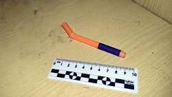 Полицейские накрыли наркопритон в Златоусте