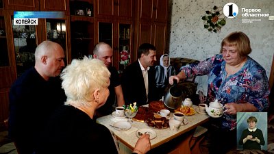 Пара из Копейска отпраздновала благодатную свадьбу