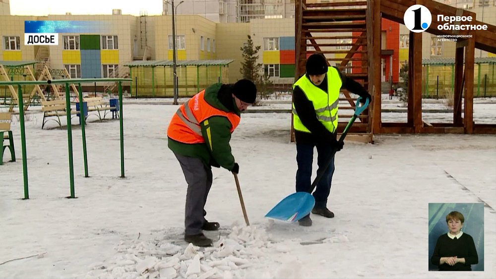 Челябинск готовят к майским праздникам