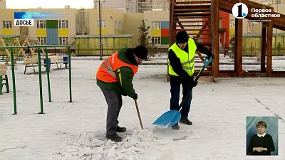 Челябинск готовят к майским праздникам