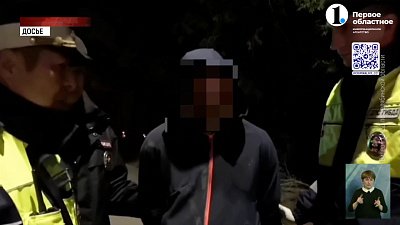 Полицейские задержали иностранца с наркотиками