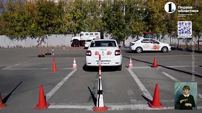 Экзамен на права в России: что изменится с 1 апреля