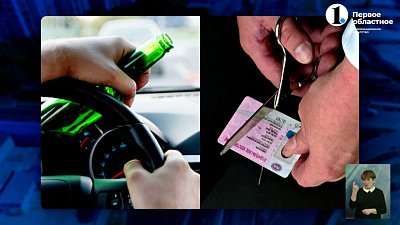 В апреле на территории России начинает работать ряд новых законов