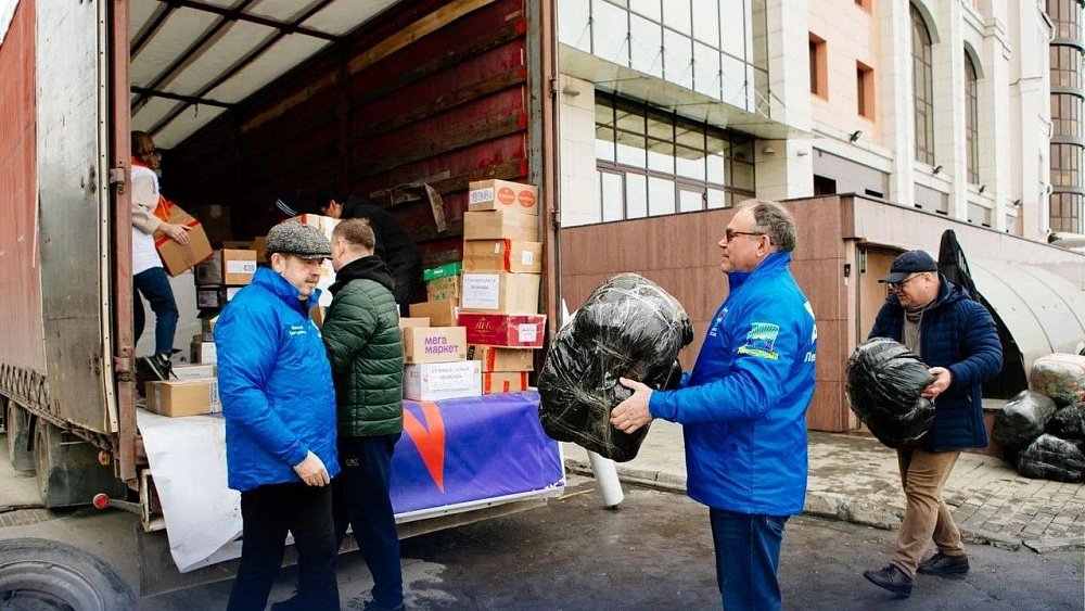 Челябинцы отправили «за ленточку» гуманитарной помощи на 8 млн рублей