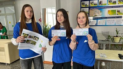 Более 260 тысяч южноуральцев проголосовали за объекты благоустройства