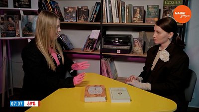 «Гордость и предубеждение» Джейн Остин в рубрике «Игра в классику»