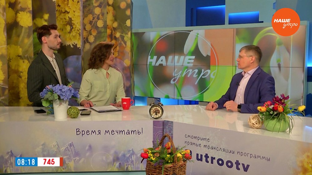 Новые правила выдачи водительских прав ― Гость в студии