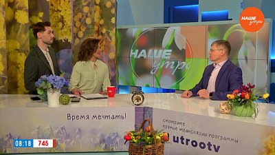 Новые правила выдачи водительских прав ― Гость в студии