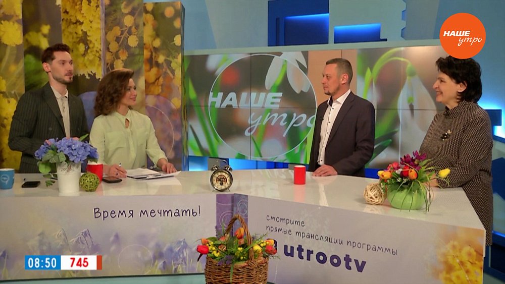 Фестиваль «Уральский перепляс» ― Гости в студии