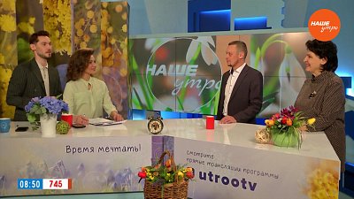 Фестиваль «Уральский перепляс» ― Гости в студии