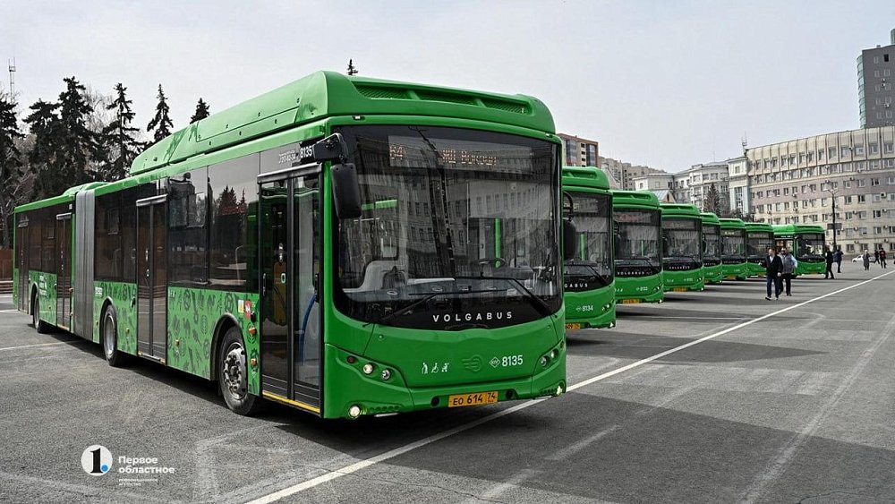 В 2024 году для Челябинска закупят 135 новых автобусов