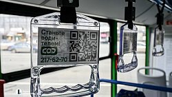 В 2024 году для Челябинска закупят 135 новых автобусов