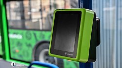 В 2024 году для Челябинска закупят 135 новых автобусов