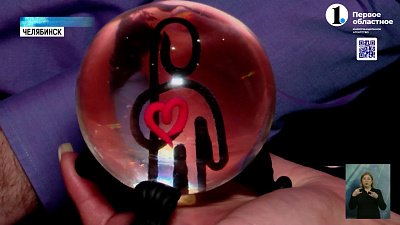 В Челябинске открылся фестиваль «Человечное кино»