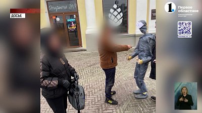 Парня, который устроил поножовщину, осудили