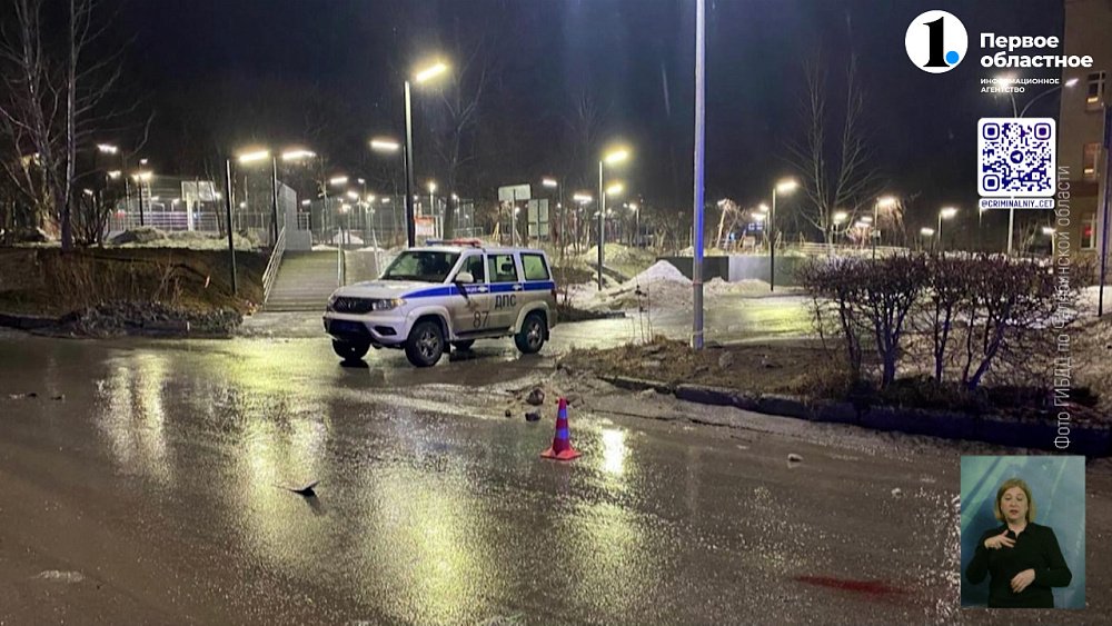 В Миассе задержали пьяного бесправника