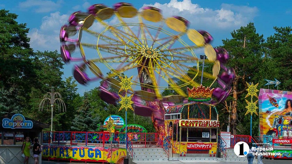 Аттракционы в челябинском парке Гагарина перешли на летний режим работы