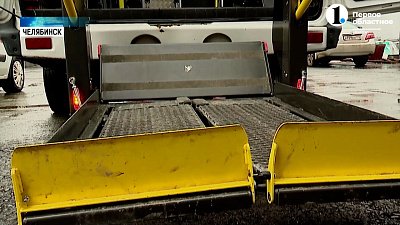 В Донецк отправят спецмашины для инвалидов