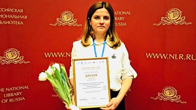 Старейшая сельская библиотека Челябинской области стала лучшей в России