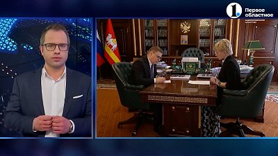 Алексей Текслер обсудил меры соцподдержки с уполномоченным по правам человека