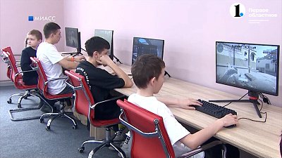 В Миассе открылась школа для киберспортсменов