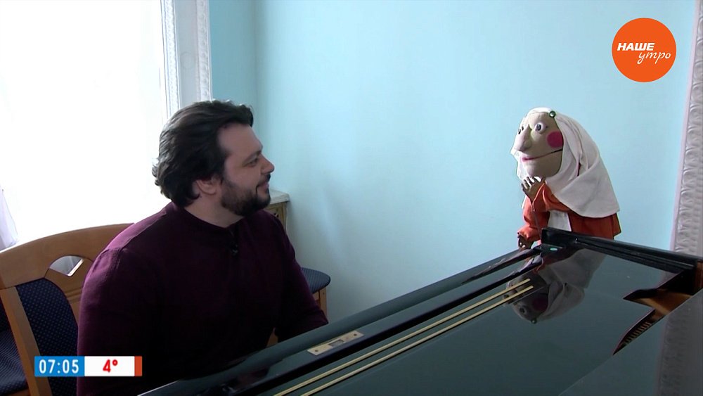 Концерт-спектакль «Этот мир придуман не нами» в рубрике «Культпоход»