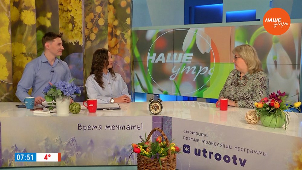 Что такое «вредный ЗОЖ» ― Гость в студии