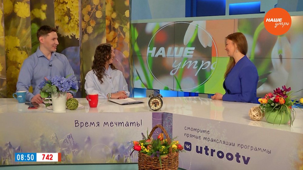 Темные круги под глазами ― Гость в студии