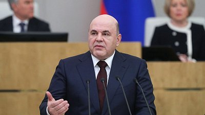 Правительство РФ увеличит финансовую поддержку регионов страны