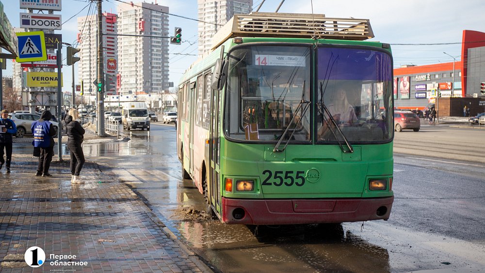 В Челябинске три троллейбуса изменят маршрут