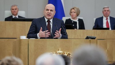 Михаил Мишустин: «Производство выросло на 3,5%, превзойдя даже самые смелые прогнозы»