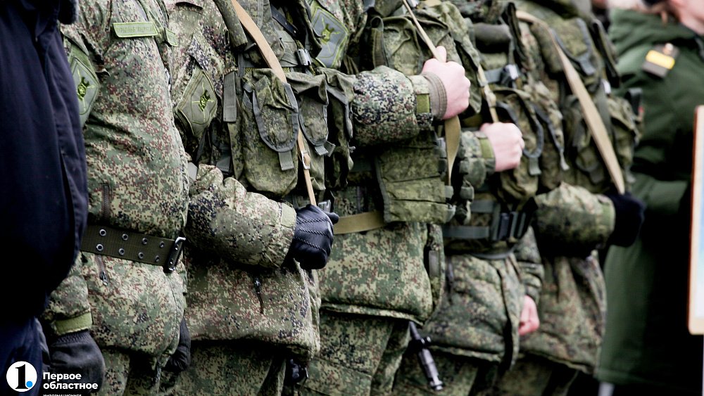 Участники и ветераны СВО освобождены от налога на имущество