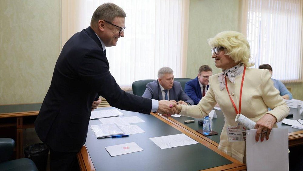 В Златоусте облагородят территорию возле ДК «Металлург»