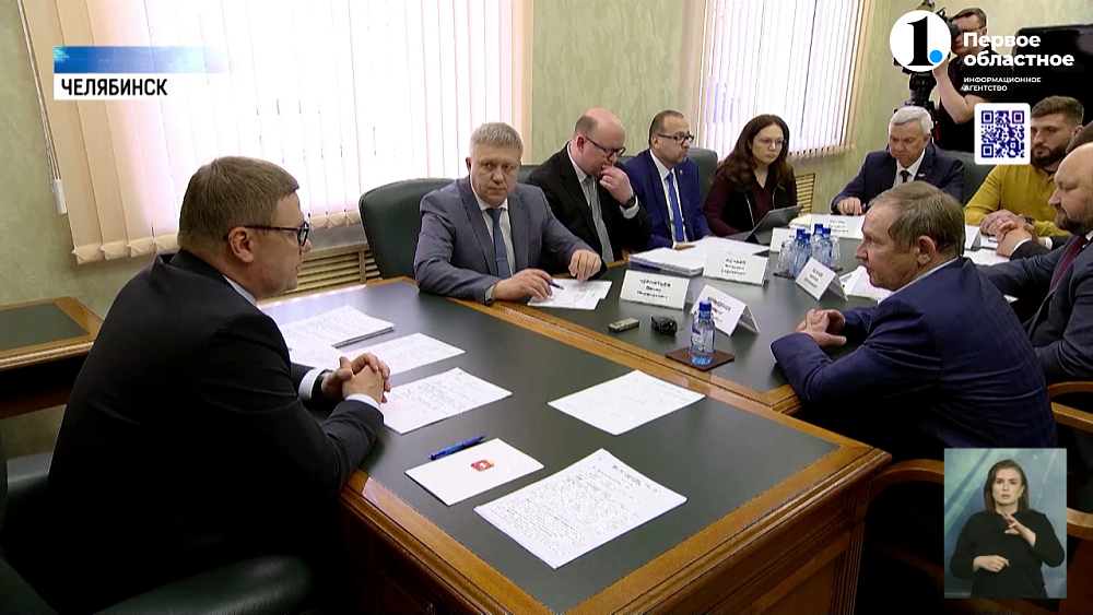 Губернатор провел личный прием граждан