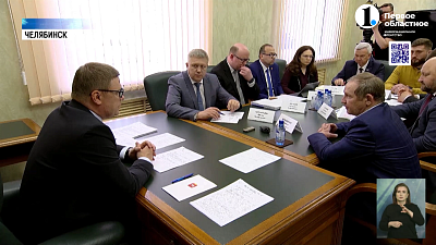 Губернатор провел личный прием граждан