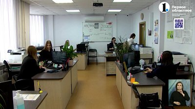 Южноуральские компании укрепляют здоровье работников