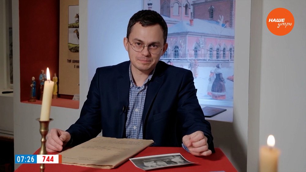 Стенгазета «Делегатка» в рубрике «История одного документа»