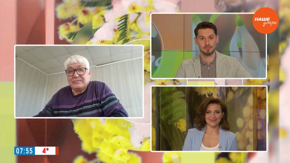 Международный День моркови ― Гость на связи