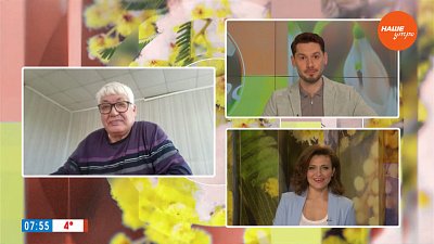 Международный День моркови ― Гость на связи