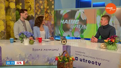 Как правильно переобуть машину ― Гость в студии