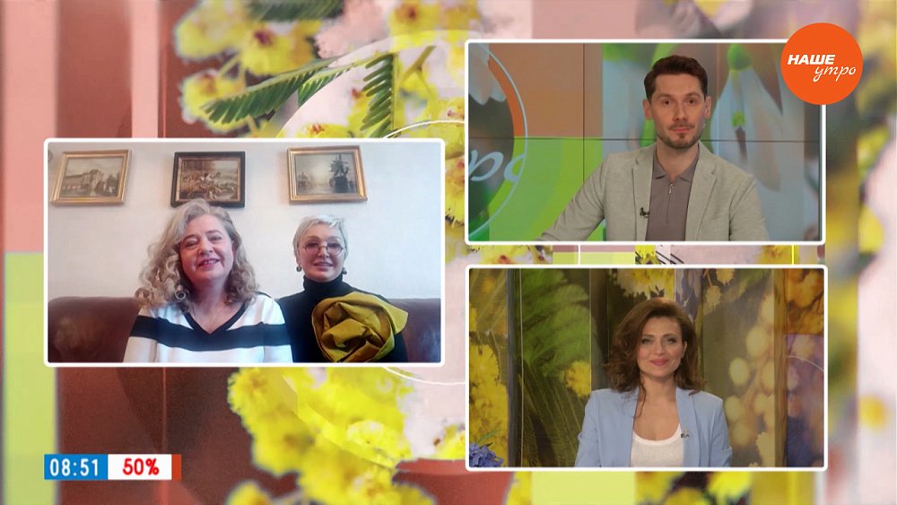 «Красота элегантного возраста» ― Гости на связи