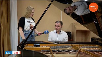 Настройка рояля в «Прямом включении»