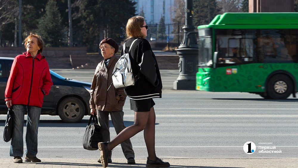 Тепло почти до +20 градусов ждет жителей Челябинской области 5 апреля