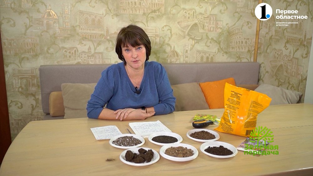 Исправляем щелочные почвы