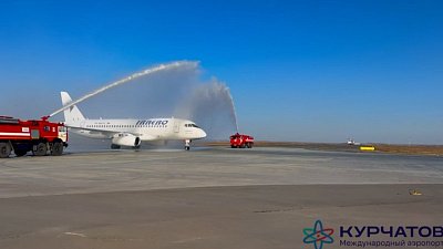 В Челябинске встретили первый рейс из Баку